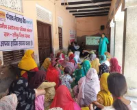 Palwal News : बैंकर्स क्लब इंडिया फाउंडेशन ने महिलाओं को बचत, निवेश, बीमा और डिजिटल सुरक्षा के प्रति किया जागरूक