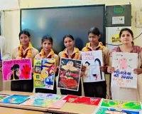 Palwal News : अंतरराष्ट्रीय बालिका दिवस पर जागरूकता कार्यक्रम का आयोजन