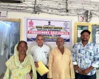 Faridabad News : सेवा संकल्प अभियान के तहत जिला खजाना कार्यालय में लगाया जा रहा है पेंशनर्स शिकायत निवारण शिविर