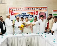 Faridabad News : वोट चोर गद्दी छोड़ के नारे के साथ 8 अक्टूबर को फरीदाबाद में कांग्रेस का विरोध मार्च : पर्ल चौधरी