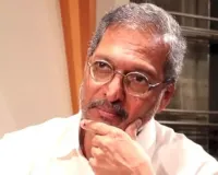  नाना पाटेकर के निधन मामले में हुआ केस दर्ज, मौत के कारणों कि जांच करेगी पुलिस; देर रात किया गया अंतिम संस्कार