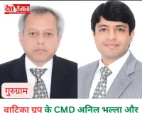 Gurugram News: 22 कंपनियां, 260 करोड़ और 14 साल का इंतजार, ED का शिकंजा, एमडी और प्रमोटर गिरफ्तार 