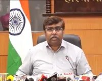 Panchkula News: हरियाणा में एसआईआर का दावा और आपत्ति चरण खत्म, अंतिम मतदाता सूची 6 नवंबर को होगी प्रकाशित
