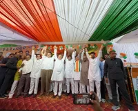 Mewat/Tawdu News: तावडू में कांग्रेस ब्लॉक सम्मेलन में बोले विधायक आफताब अहमद  भाजपा राज में नशा चरम पर, युवा पीढ़ी बर्बाद हो रही है