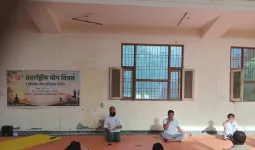 Faridabad News : सभी सरकारी विभागों में योग प्रशिक्षण कार्यक्रम आयोजित करेगा आयुष विभाग