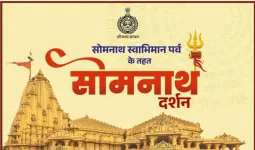 Faridabad News : पहले आओ, पहले पाओ आधार पर होगा सोमनाथ यात्रा के लिए पंजीकरण : डीसी