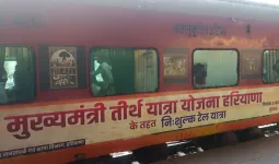 Palwal News : सोमनाथ स्वाभिमान पर्व के तहत पलवल के 53 श्रद्धालु श्री सोमनाथ मंदिर दर्शन के लिए हुए रवाना