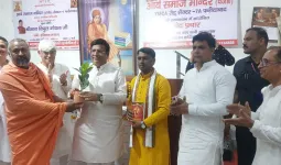 Faridabad News : युवा और राष्ट्र निर्माण में आर्य समाज की भूमिका अतुलनीय: विपुल गोयल