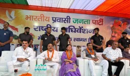 Faridabad news भारतीय प्रवासी जनता पार्टी का राष्ट्रीय अधिवेशन संपन्न, पंजाब से विधानसभा चुनाव की तैयारी- डॉ अजय तिवारी