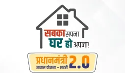 Gurugram News: पीएमएवाई (शहरी) 2.0 :   15 लाभार्थियों को वितरित किए गए लेटर ऑफ इंटेंट