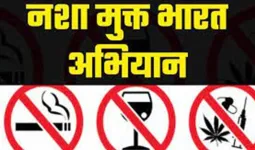 Palwal News: पलवल में नशा मुक्त भारत अभियान को गति, उपायुक्त डा. जयेंद्र सिंह छिल्लर का जनभागीदारी का आह्वान