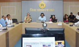 Palwal news- समाधान प्रकोष्ठ की राज्य स्तरीय समीक्षा बैठक हुई आयोजित