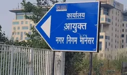 Gurugram/Manesar News: मानेसर में लगेंगे मुख्यमंत्री अंत्योदय परिवार उत्थान मेले