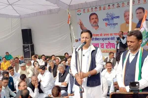 भाजपा द्वारा वोट चोरी, फसल की कीमत-मुआवजा, खनिज चोरी व कानून व्यवस्था की चोरी को लेकर कैथल में कांग्रेस का हल्लाबोल