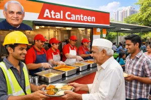 दिल्ली में शुरू हुई अटल कैंटीन योजना: सिर्फ 5 रुपये में मिलेगा पौष्टिक भोजन