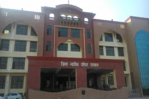 Palwal/Hathin News: सोमवार  से जिला अदालत में हाेगा अवकाश