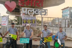 Palwal News : पर्यावरण सचेतक सेवा ट्रस्ट ने प्रकृति पर्यावरण संरक्षण के प्रति जागरूक किया