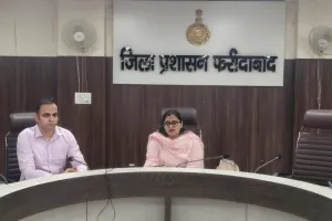 Faridabad News : हस्तलिखित पांडुलिपि धारकों का स्वामित्व रहेगा पूरी तरह सुरक्षित : एडीसी अंजलि श्रोत्रिया