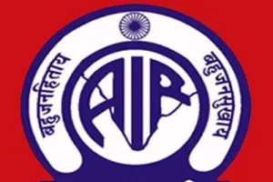 आकाशवाणी राष्ट्र की सेवा में 90 वर्ष पूर्ण होने का उत्सव मना रहा है