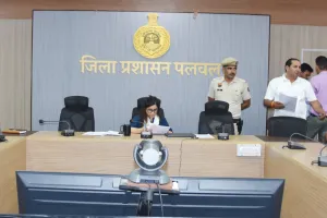 Palwal News : अधिकारी समाधान शिविर में आने वाली शिकायतों को गंभीरता से सुनकर करवाएं समाधान : नगराधीश