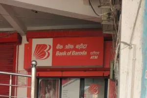 Palwal/Hathin News: बैंक ऑफ बड़ौदा के एटीएम बूथ के शटर का ताला तोड़ा ,छेड़छाड़ भी की गई