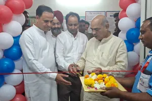 Faridabad News : अटल बिहारी मेडिकल कॉलेज छांयसा में 15 बेडेड डायलिसिस सेंटर का लोकार्पण