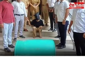 हरा 'ड्रम कांड'  शादीशुदा गर्लफ्रेंड से मिलने गया था, 1 महीने बाद नाले में मिली लाश
