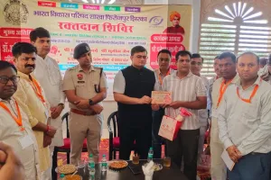 Firozpur Jhirka news: रक्तदान महादान, दूसरों की मदद को बनाएं हॉबी : एसपी डॉ. अर्पित जैन