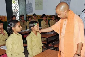 Lucknow News: विद्यालयों में पठन संस्कृति मजबूत करने में जुटी योगी सरकार