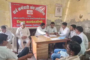 Palwal News : मांगों को लेकर मंत्रियों के आवास का घेराव करेंगे कर्मचारी
