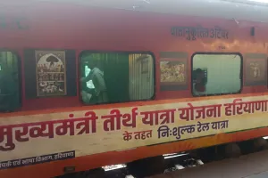 Palwal News : सोमनाथ स्वाभिमान पर्व के तहत पलवल के 53 श्रद्धालु श्री सोमनाथ मंदिर दर्शन के लिए हुए रवाना