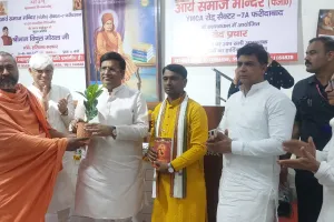 Faridabad News : युवा और राष्ट्र निर्माण में आर्य समाज की भूमिका अतुलनीय: विपुल गोयल
