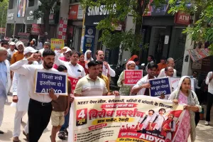 Rewari News: केंद्रीय शिक्षा मंत्री के इस्तीफे की मांग : एआईडीवाईओ ने रेवाड़ी में किया प्रदर्शन 