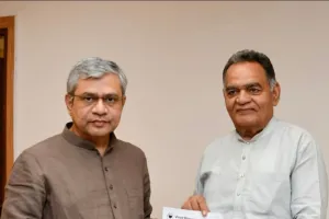 Hansi News: विधायक विनोद भयाना के प्रयासों से हांसी को मिली बड़ी सौगात, दो महत्वपूर्ण एक्सप्रेस ट्रेनों का ठहराव स्वीकृत
