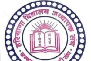 Chandigarh News: एसआईआर कार्य में लगे शिक्षकों पर अनावश्यक दवाब के विरोध में 22 जून को टीचर करेंगे जिला मुख्यालयों पर प्रदर्शन :  अध्यापक संघ 