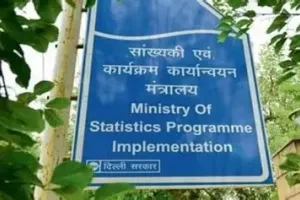 Chandigarh News: राष्ट्रीय सांख्यिकी कार्यालय जून 2026 के दौरान प्रमुख सामाजिक-आर्थिक सर्वेक्षण आयोजित करेगा; नागरिकों और उद्यमों से पूर्ण सहयोग देने का आग्रह