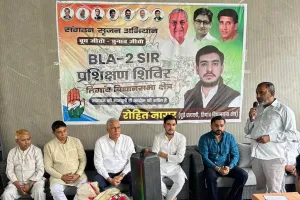 Faridabad News: तिगांव विधानसभा में बूथ प्रबंधन व एसआईआर को लेकर सजग रहें कांग्रेस कार्यकर्ता: करण दलाल