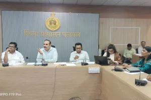 Palwal News: सीएम विंडो से संबंधित कोई शिकायत नहीं रहे लंबित : उपायुक्त