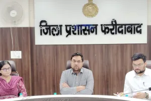 Faridabad News: लंबित मामलों में पारदर्शिता बनाए रखने के निर्देश, पोर्टल से हटें समाधान किए गए केस : डीसी आयुष सिन्हा