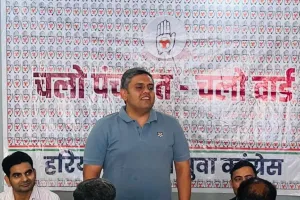Gurugram News: एसआईआर को लेकर यूथ कांग्रेस ने शुरू किया जागरूकता अभियान 