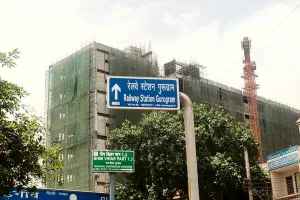 Gurugram News: 12 वर्षों में बदला गुरुग्राम का रेल परिदृश्य 