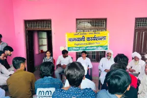 Nuh Mewat News: 20 जून तक गांव-गांव में लगाए जा रहे उन्नत कृषि एवं प्राकृतिक खेती जागरूकता शिविर : डॉ. अब्दुल रजाक