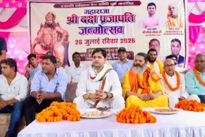 Palwal News: समाज के विकास में प्रजापति समाज का अहम योगदान : गौरव गौतम