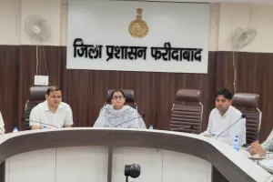 Faridabad News: 26 जुलाई को फतेहपुर बिल्लौच में लगेगा मुख्यमंत्री परिवार अंत्योदय उत्थान मेला : एडीसी अंजलि श्रोत्रिया