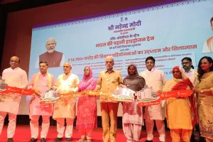 Faridabad News : जींद से देश की पहली हाइड्रोजन ट्रेन रवाना, हरित ऊर्जा और विकसित भारत की दिशा में ऐतिहासिक कदम : कृष्णपाल गुर्जर