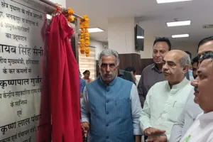 Faridabad News : हर नागरिक तक आधुनिक स्वास्थ्य सुविधाएं पहुंचाना सरकार का संकल्प : कृष्ण पाल गुर्जर