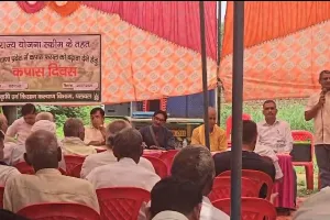 Palwal News : गांव सहराला में कपास दिवस कार्यक्रम का आयोजन किया गया