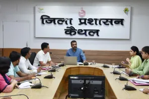 Kaithal News: अंत्योदय मेले में पात्र परिवारों की अधिक से अधिक भागीदारी की जाए सुनिश्चित : एसडीएम यादव    
