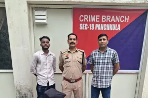 Panchkula News: पंचकूला पुलिस ने अवैध हथियार के साथ युवक को दबोचा, देशी कट्टा बरामद, टेलरिंग का काम करता है युवक