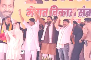 Nuh Punhana News: कांग्रेस के बागी विधायक मोहम्मद इलयास के बेटे जावेद खान बीजेपी में शामिल, सीएम नायब सैनी ने की विकास की बड़ी घोषणाएं